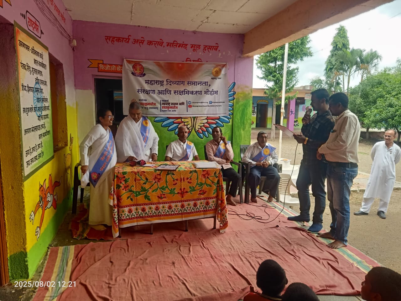 Homepage img 20251107 wa0089